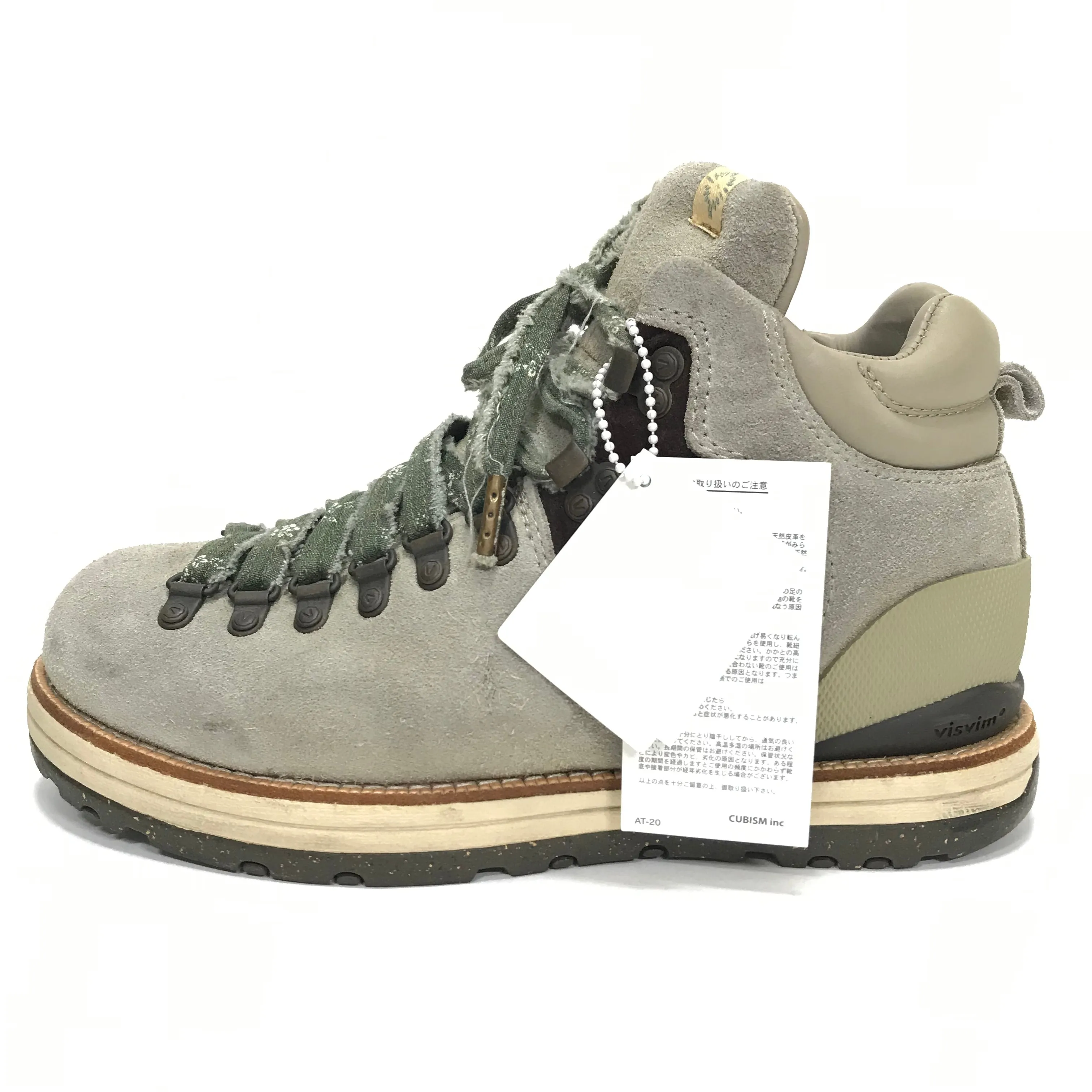 [9] Visvim 12AW Serra Boots Pizi Sand